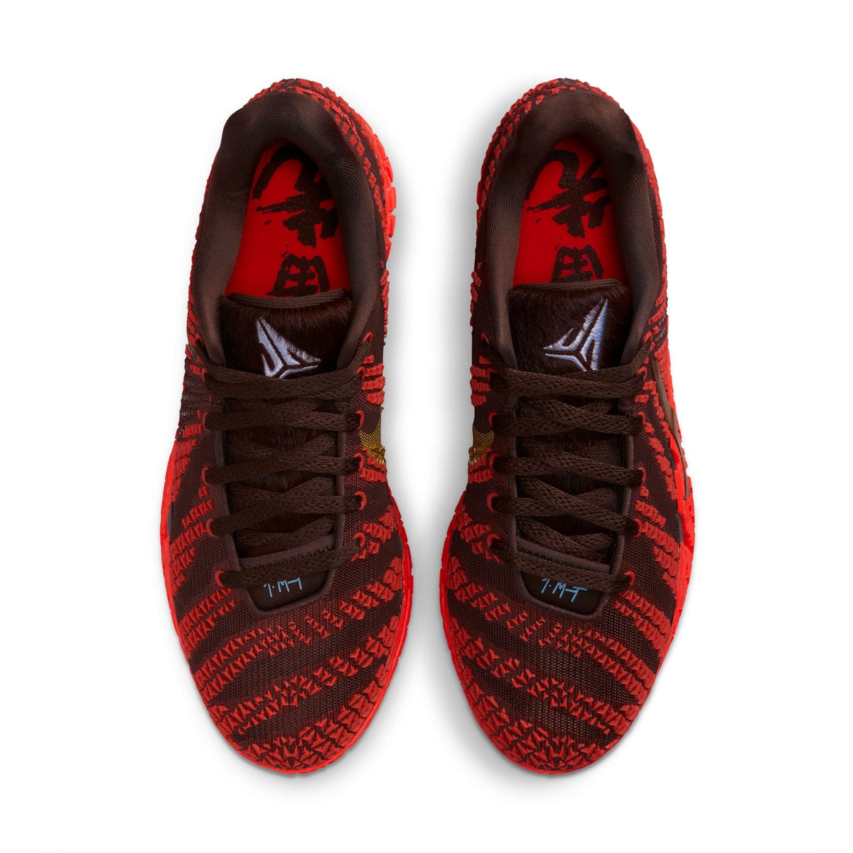 Nike Ja 3 "Lunar New Year" - IB6508-200